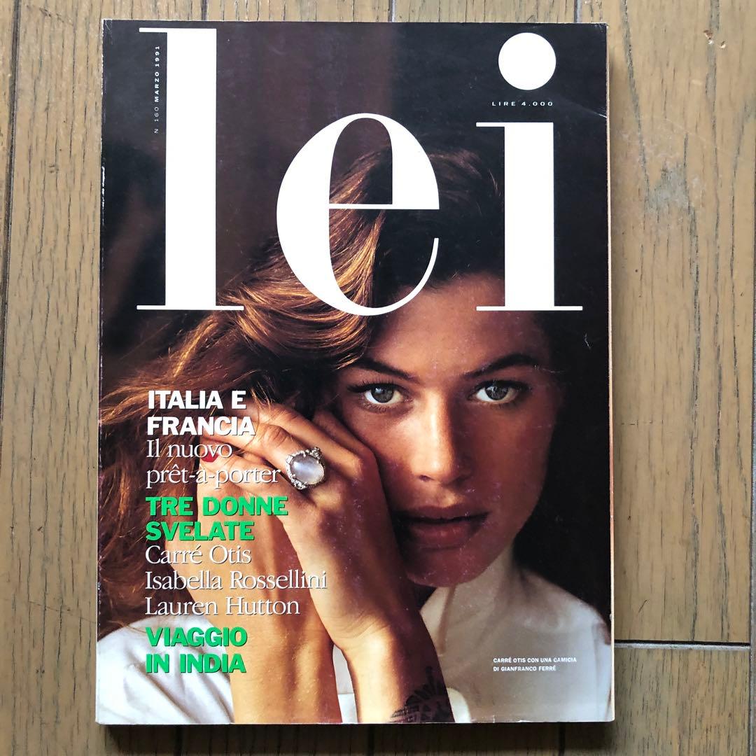 Lei イタリア・ファッション誌 90年代10冊 - メルカリ