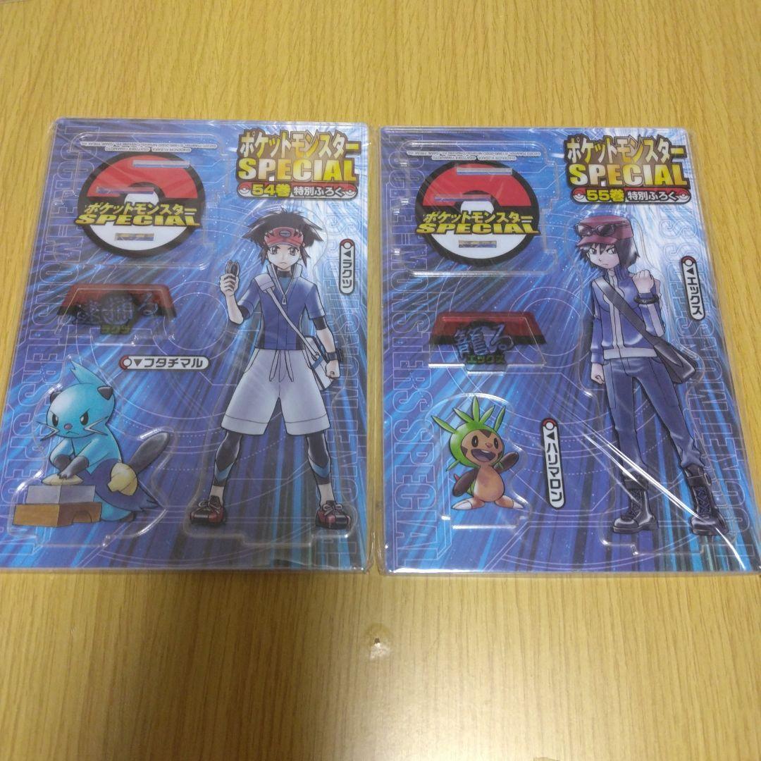 ラクツ エックス ポケスペ アクスタ - メルカリ