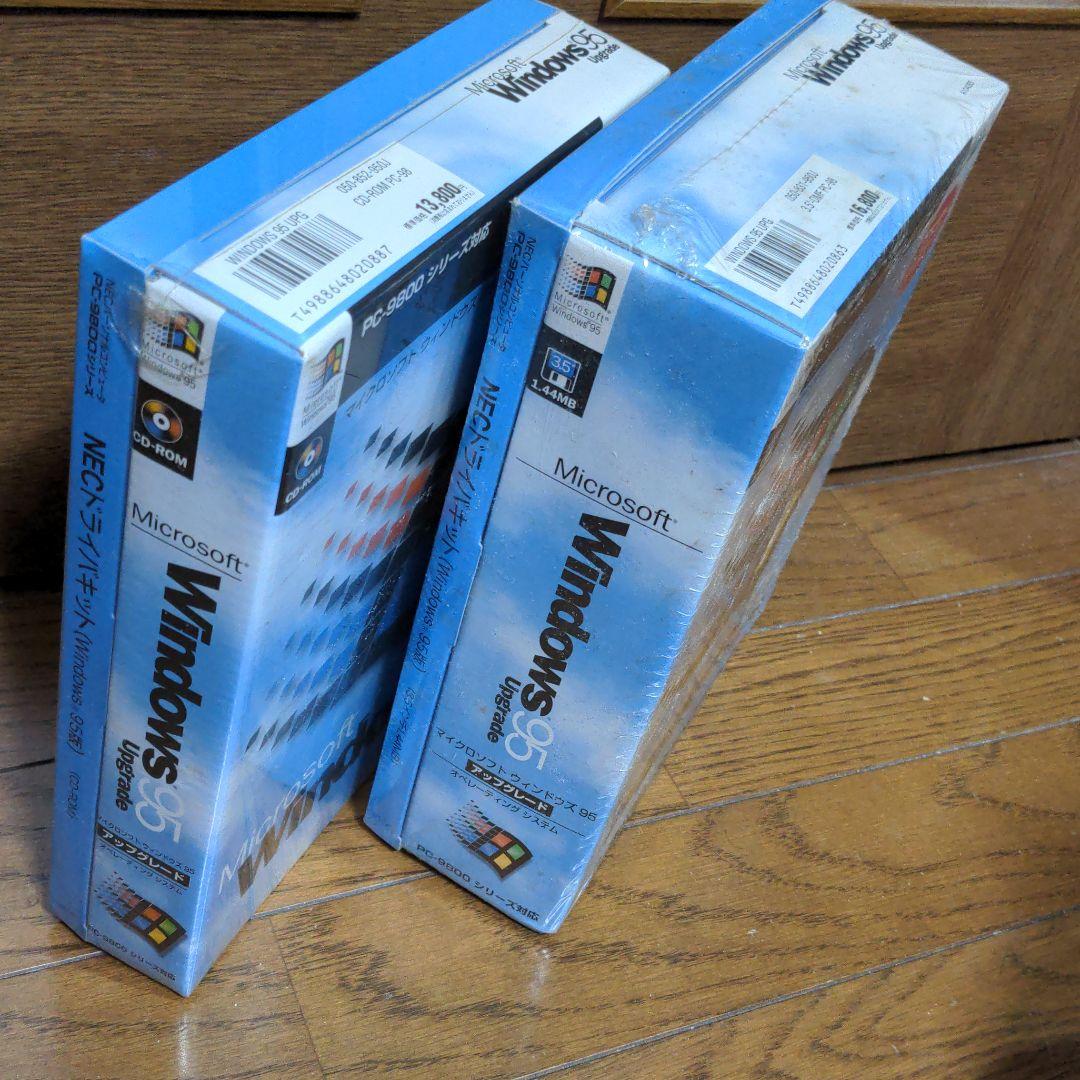 Microsoft Windows 95 PC-98用 新品 未開封品 - メルカリ