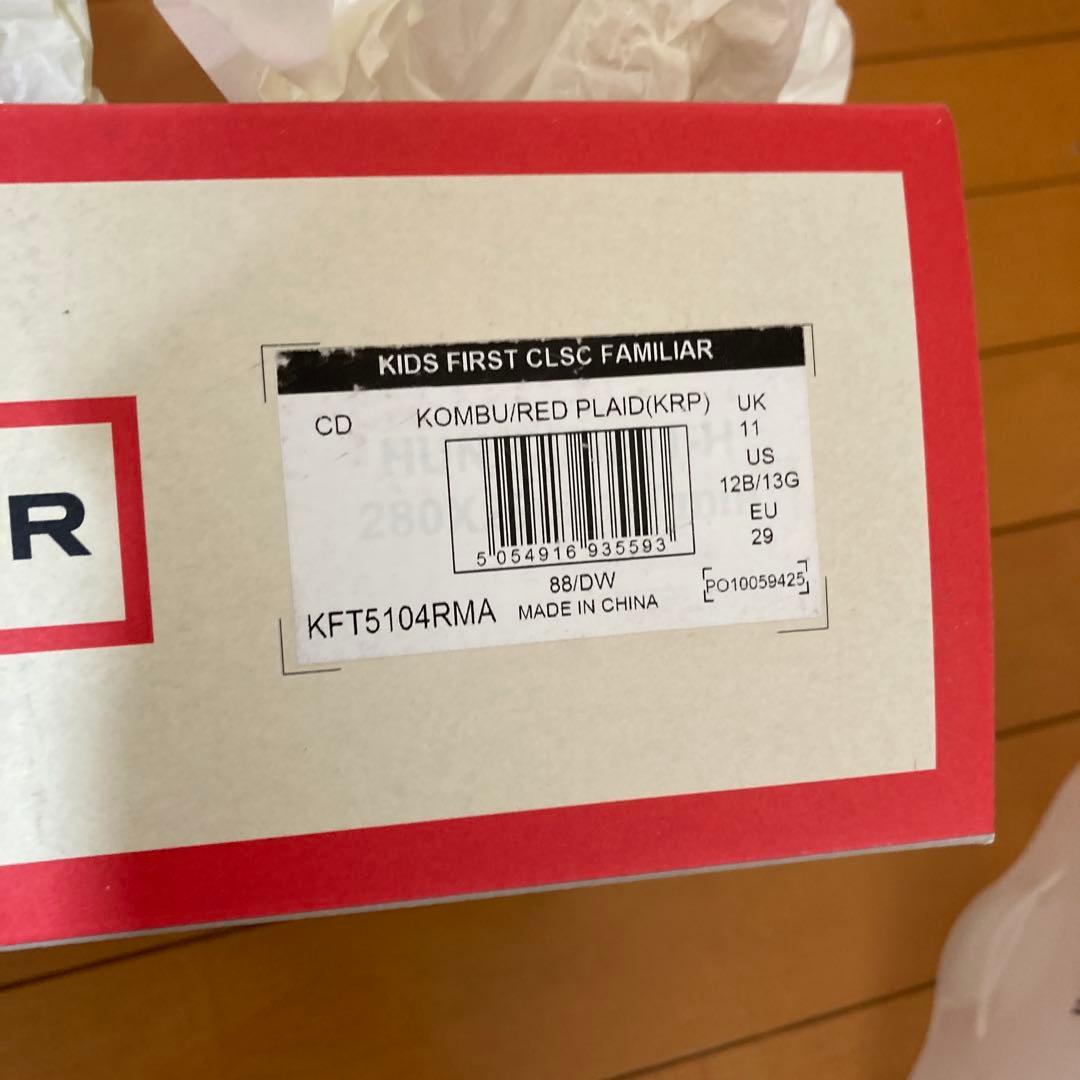 ファミリア×ハンター　キッズ　レインシューズ　19.3cm 未使用　長靴