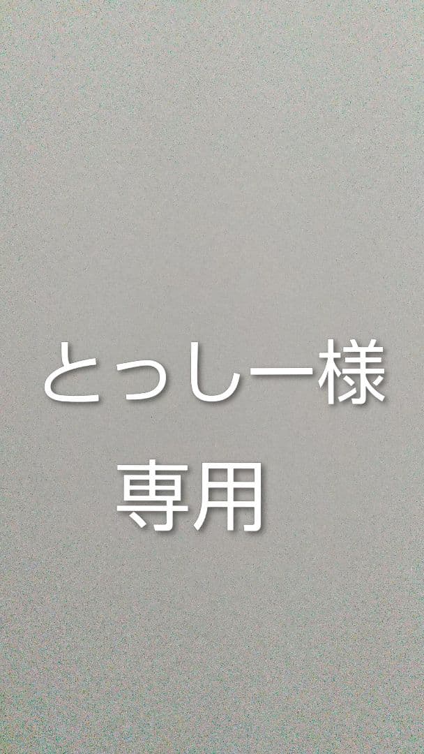 LG UHD TV 50インチ AI ThinQ LG 50UM7300PUA: 50 Inch Class 4K HDR Smart LED UHD TV w/ AI ThinQ