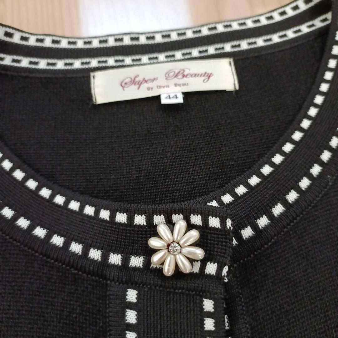 スーパービューティー ステッチ お花ビジューカーディガン 大きい