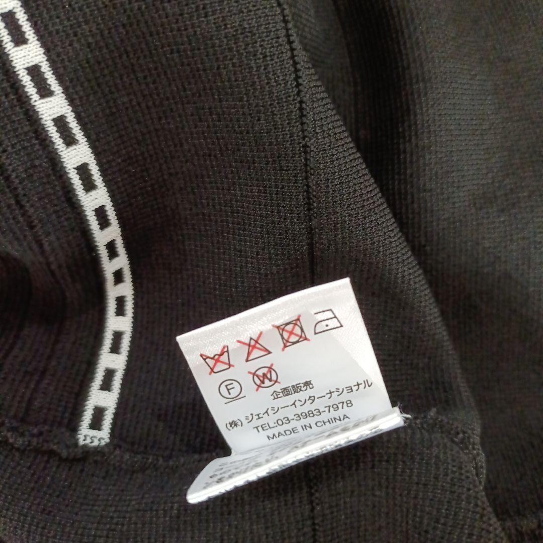 スーパービューティー ステッチ お花ビジューカーディガン 大きい