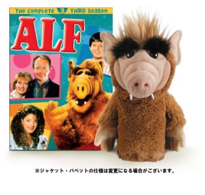 【新品未開封品含む】アルフ 3シーズン コレクターズ・ボックス おまけ付き