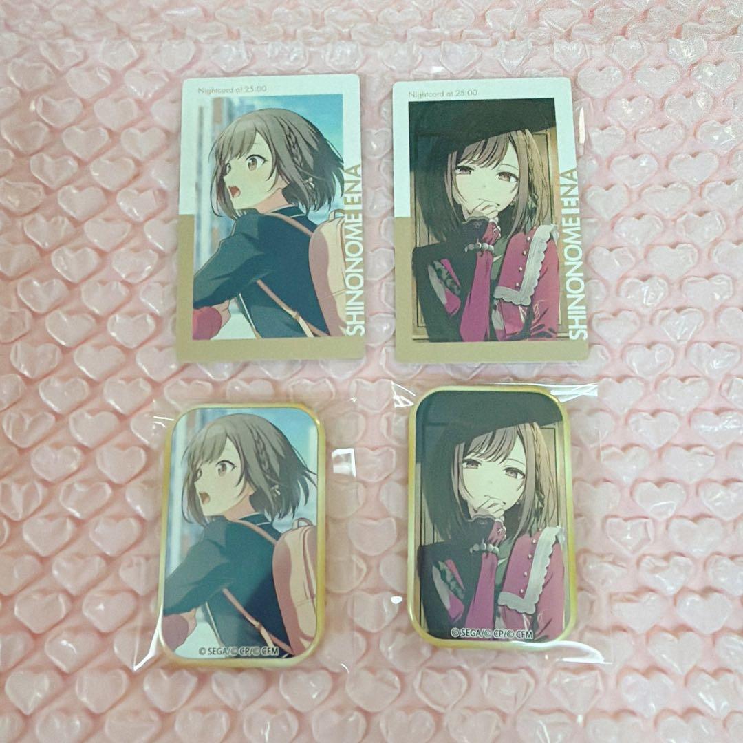 プロセカ 東雲絵名 エピカ 缶バッジ 4点 セット - メルカリ