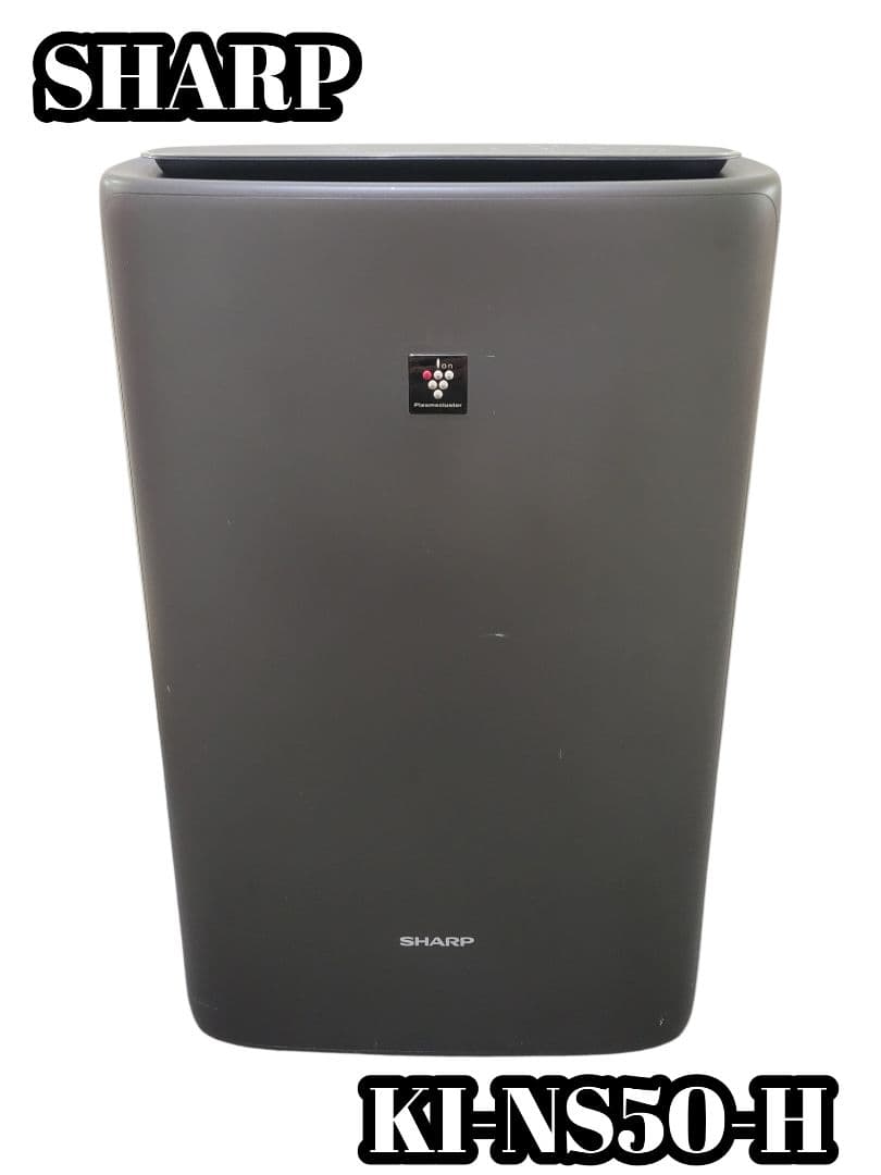 SHARP 加湿空気清浄機 KI-NS50-H プラズマクラスター 2021年製 Amazon | シャープ 加湿 空気清浄機 プラズマクラスター 25000 ハイ
