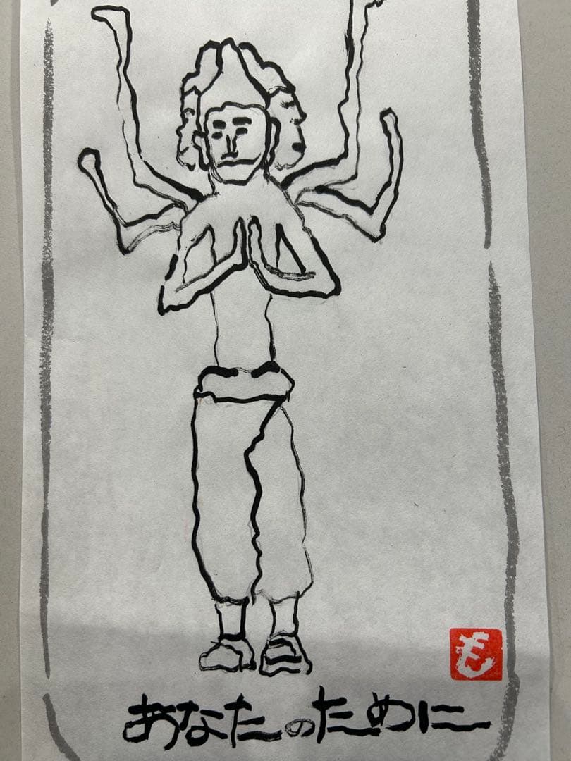 あなたのために 線画 あなたのために 線画 フリー線画 好きに塗ってください。右は参考 言っ