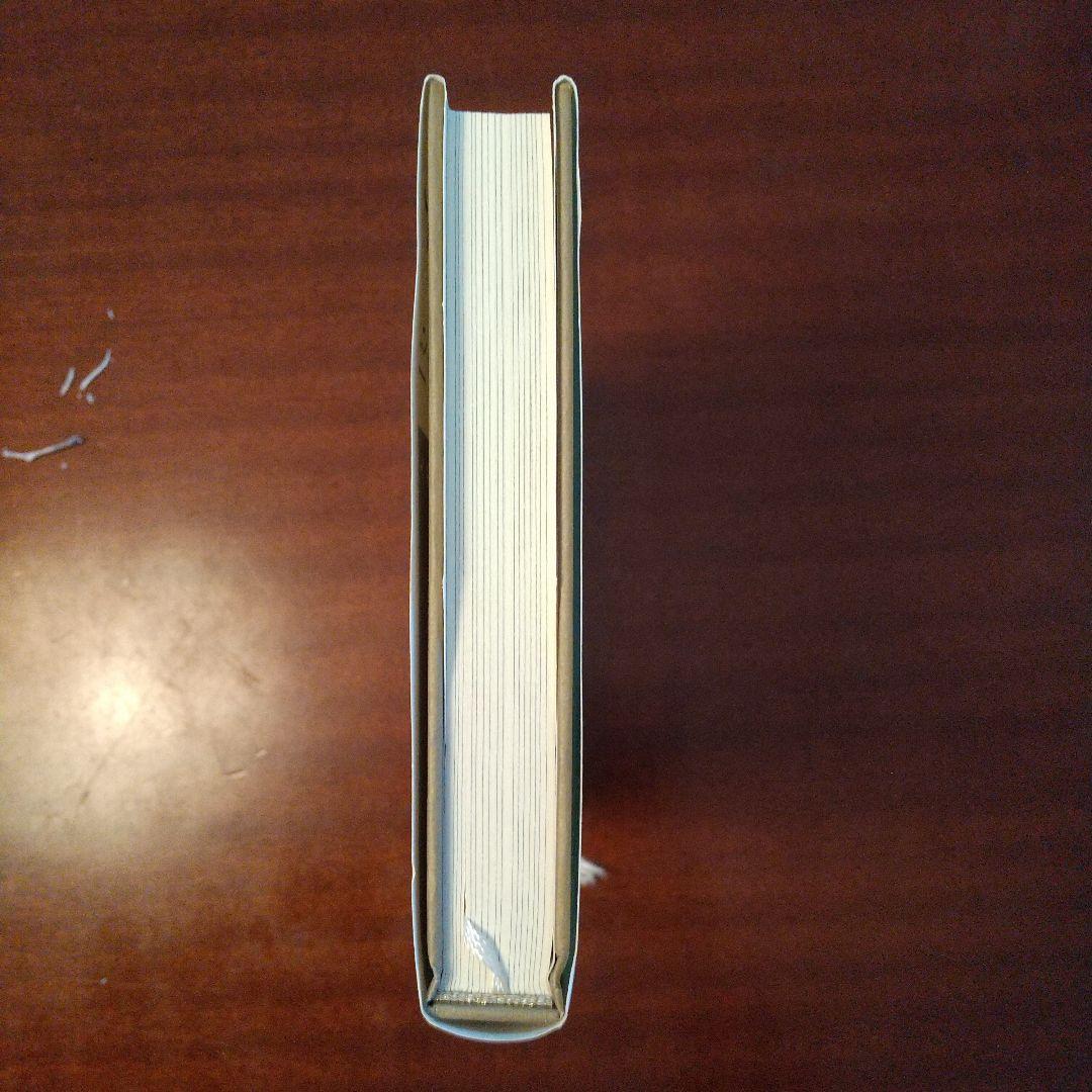 引き寄せの奥義キバリオン : 人生を支配する七つのマスターキー 美品 ハードカバ