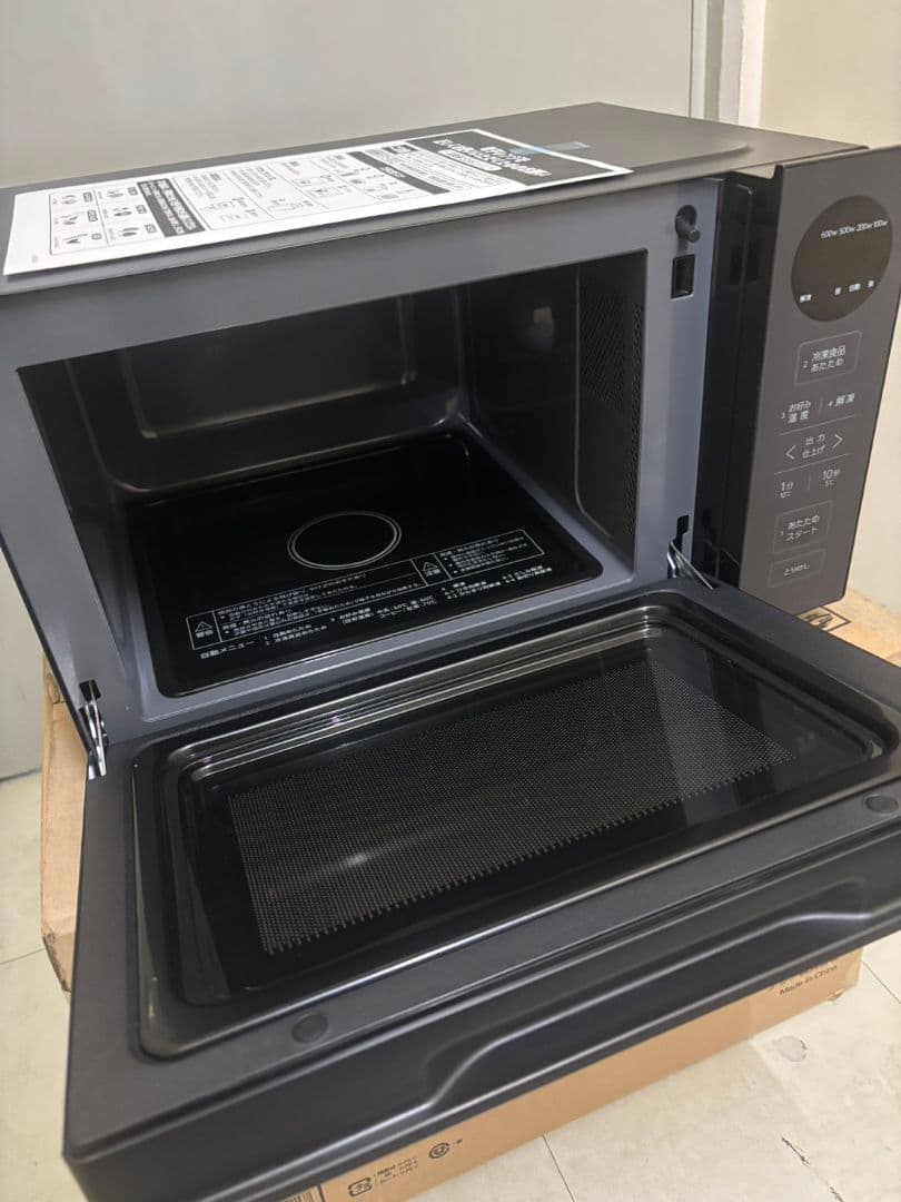 リファビッシュ品☆極美品電子レンジAQUAフラットテーブルAQM-KF20P