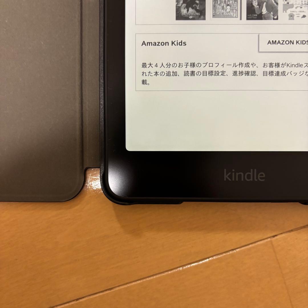 最新版 Kindle Paperwhite 第12世代 16GB ケース付き Kindle