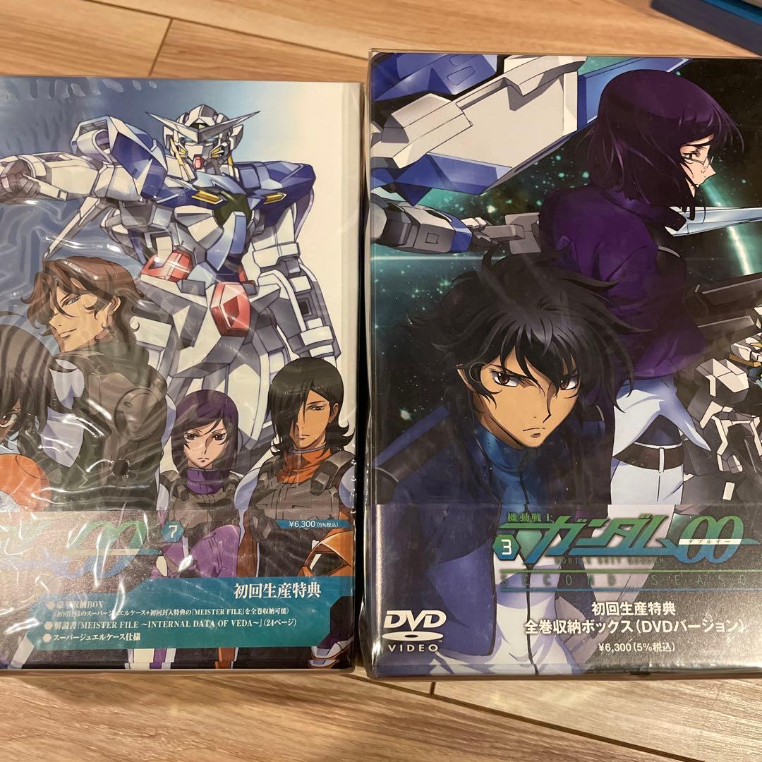 機動戦士ガンダム00 ダブルオー 一期二期 sp DVD 全巻セット未開封