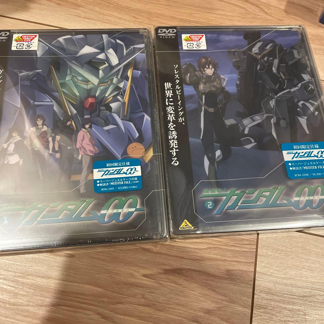 機動戦士ガンダム00 ダブルオー 一期二期 sp DVD 全巻セット未開封