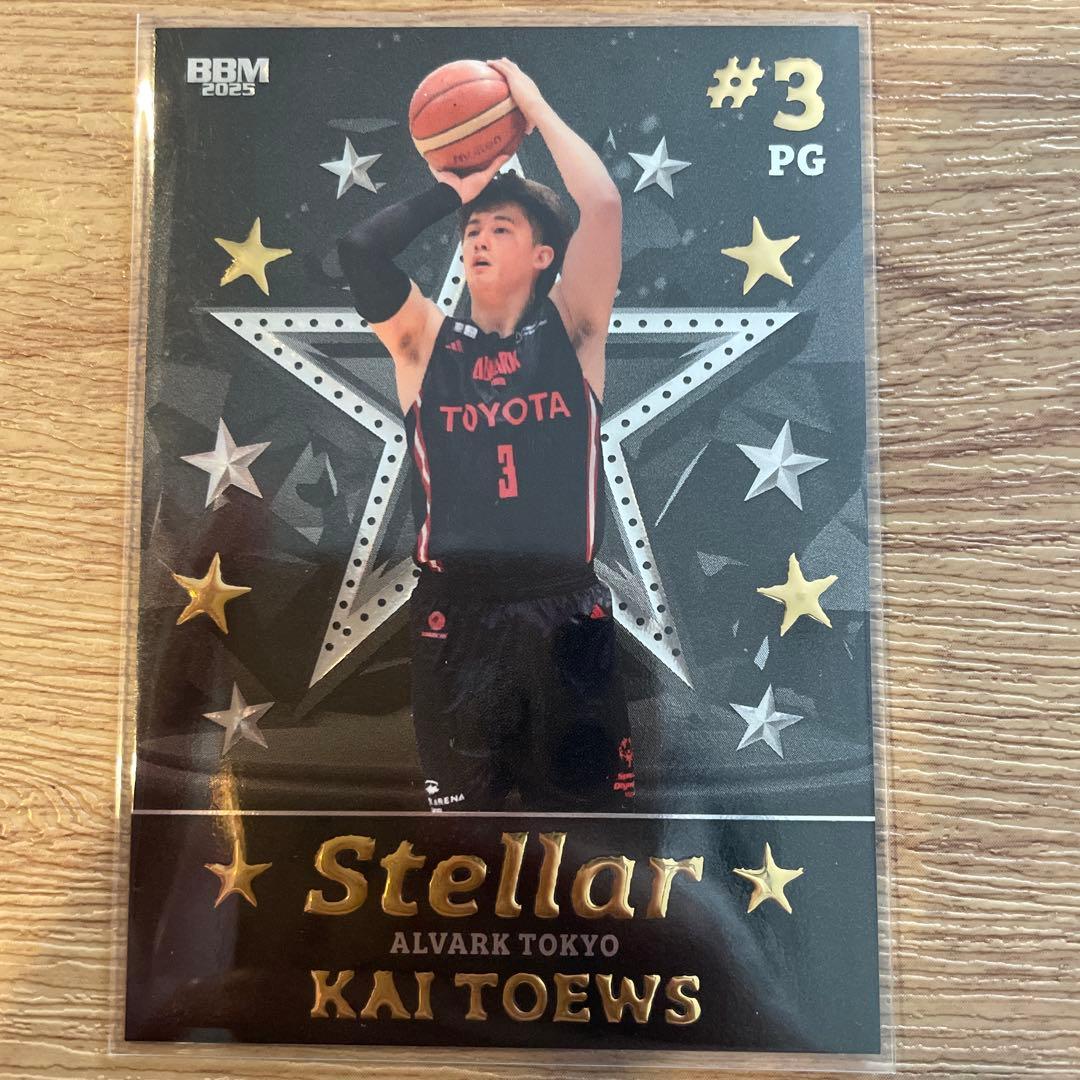 テーブス海 アルバルク東京 BBMカード #3 2枚セット シリアル付き