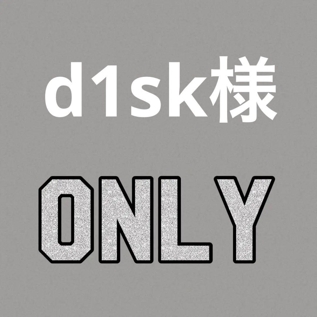 まとめセット 作品タイトルで選ぶ/Z/X -Zillions of enemy X-：【公式】ブロッコリー