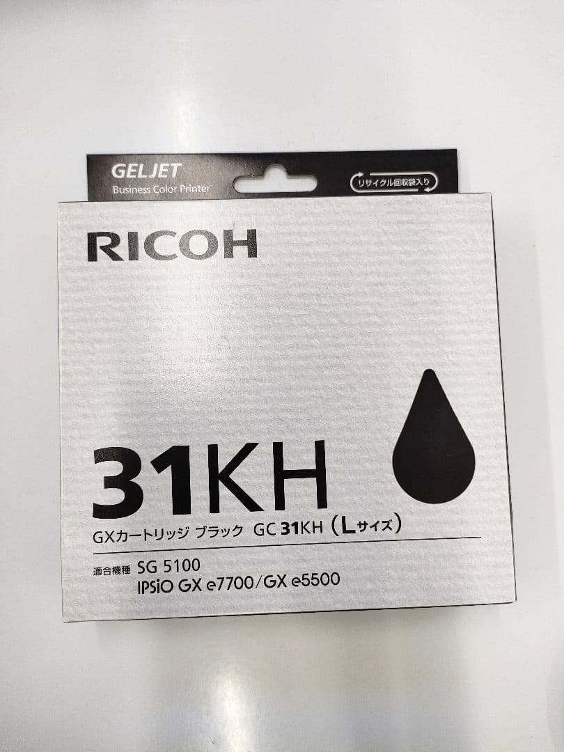 RICOH 31KH ブラックインクカートリッジ Lサイズ - メルカリ