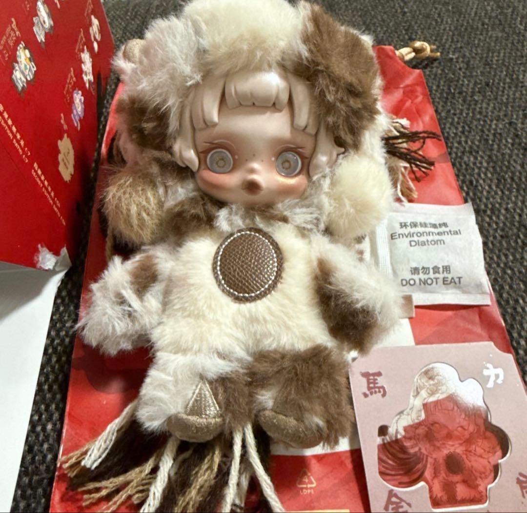 Have a Good Run シリーズぬいぐるみ ペンダント - メルカリ