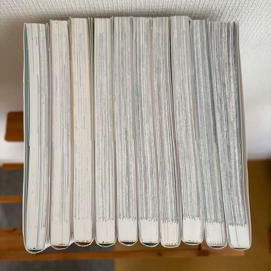 氷属性男子とクールな同僚女子 1〜10