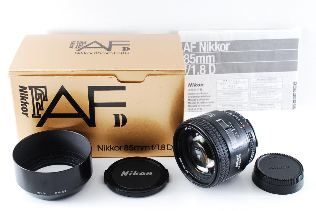 ニコン Nikon AF Nikkor 85mm F1.8D Lens Nikon AF 85mm F1.8 – ねりま中古カメラきつね堂
