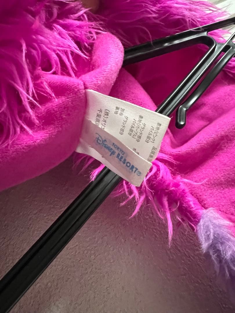 ディズニー ファンキャップ マフラー手袋 チェシャ猫 サリー - メルカリ