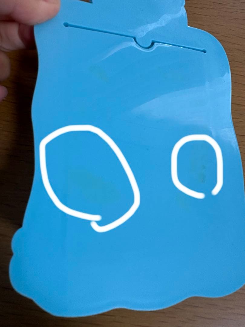 M!LK】塩﨑太智 トレカケース - メルカリ