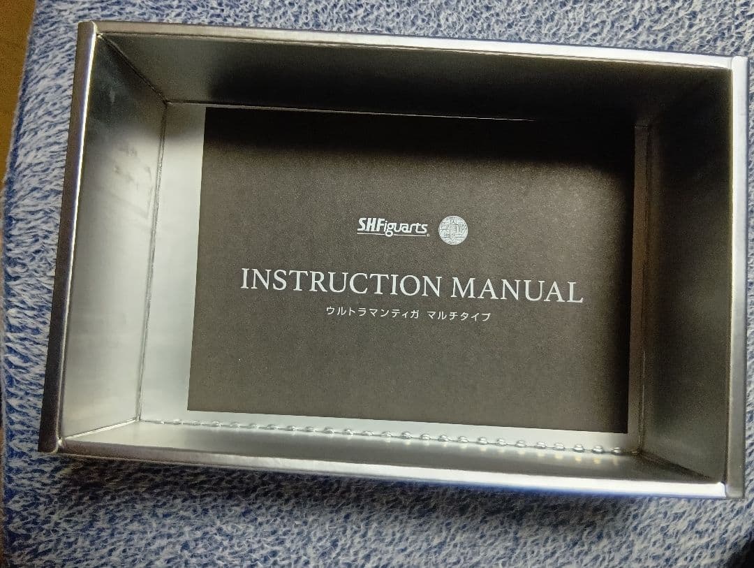 S.H.Figuarts（真骨彫製法）ウルトラマンティガマルチタイプ　再販
