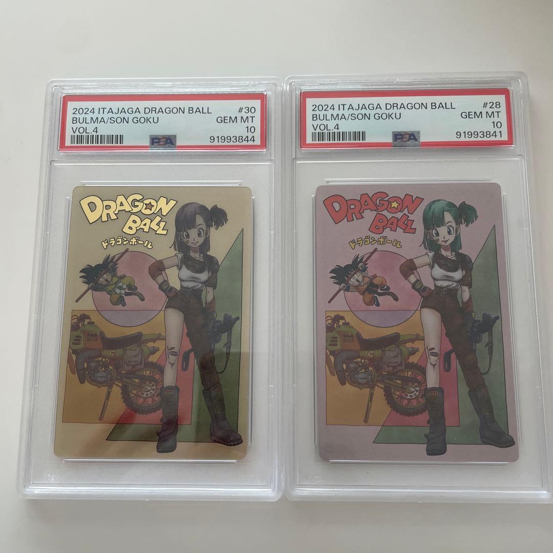 ドラゴンボールイタジャガ Vol.4ブルマ＆孫悟空 psa10 4-28 孫悟空＆ブルマ CR イタジャガ ドラゴンボール vol.4