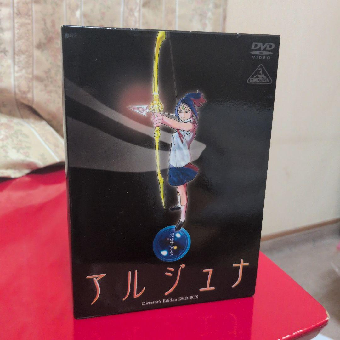 DVD　アニメ　アルジュナ Amazon.co.jp: 地球少女アルジュナ Director's Edition 1 [DVD] : 東山