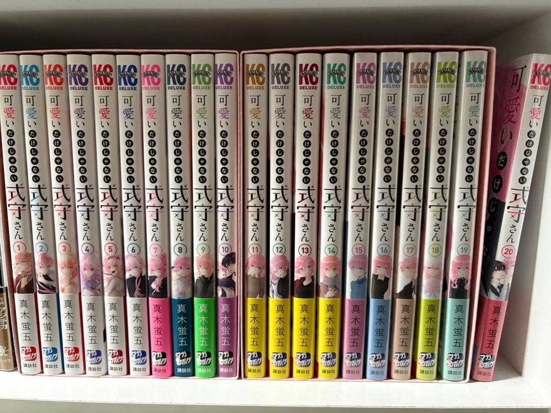 可愛いだけじゃない式守さん　全巻＋収納BOX 書籍 > コミック > 【コミック】可愛いだけじゃない式守さん 1巻～10巻