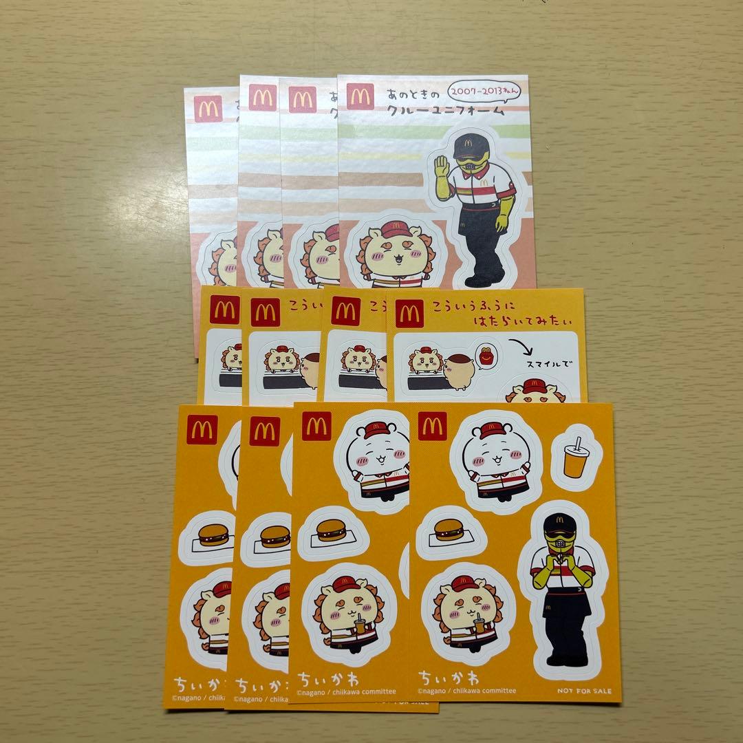 Y S様 リクエスト 2点 まとめ商品 - メルカリ