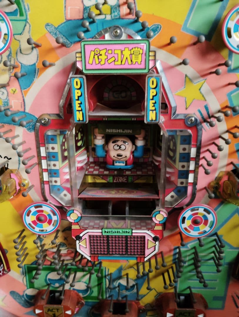 パチンコ大賞 激レア機100ボルト対応 引き取り限定 多少の割り引き有る