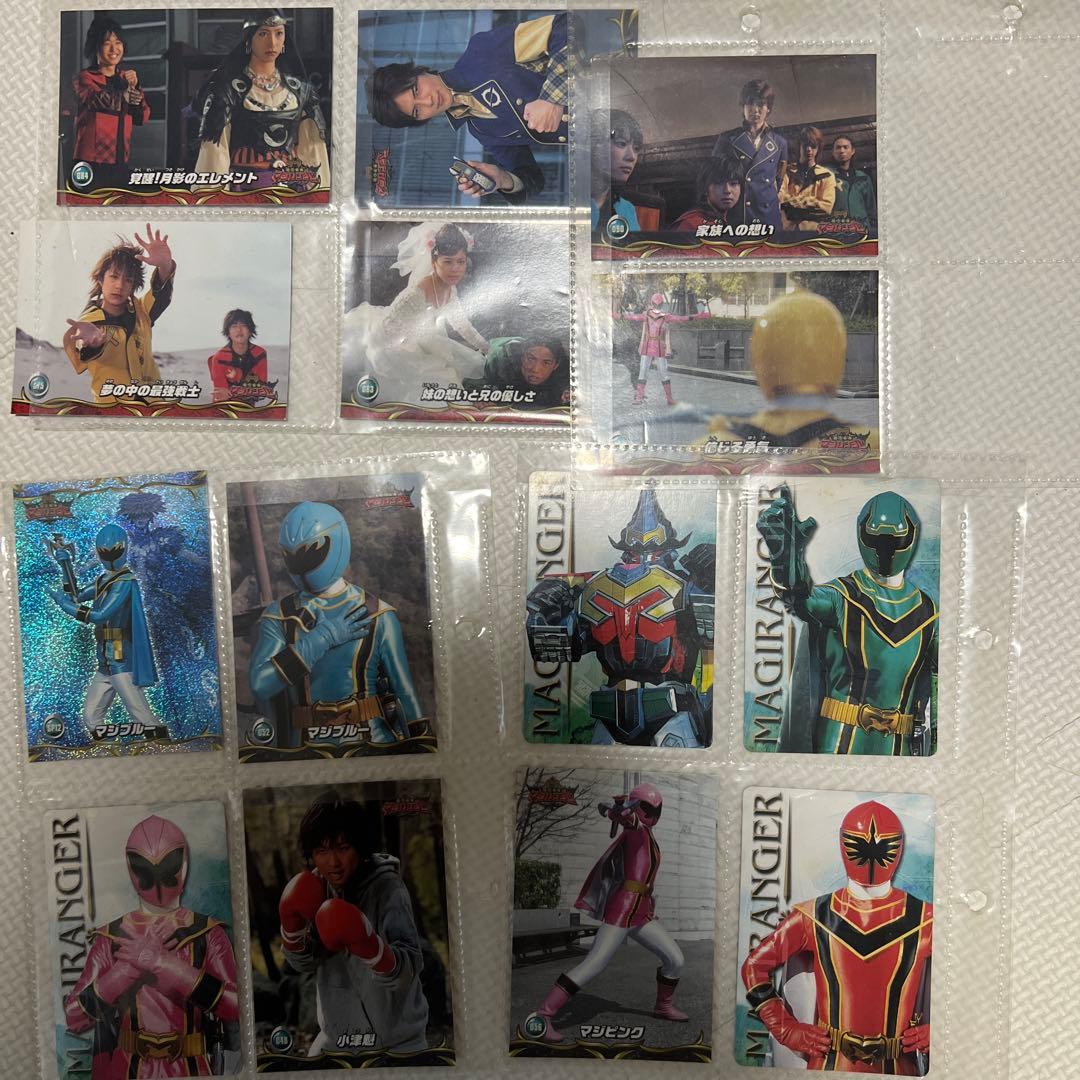 魔法戦隊 マジレンジャー カードセット - メルカリ