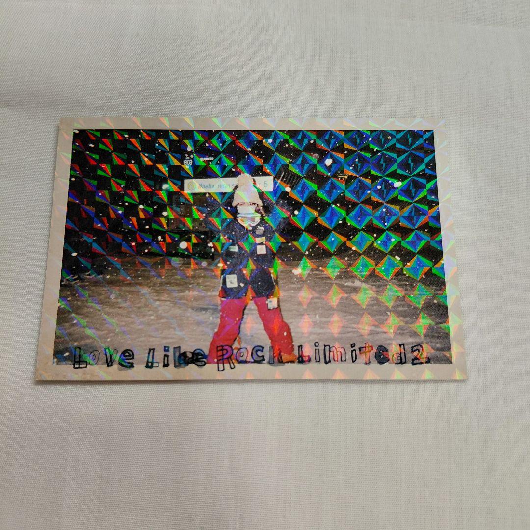 ① aiko LLRL2 うまくいくステッカー - メルカリ