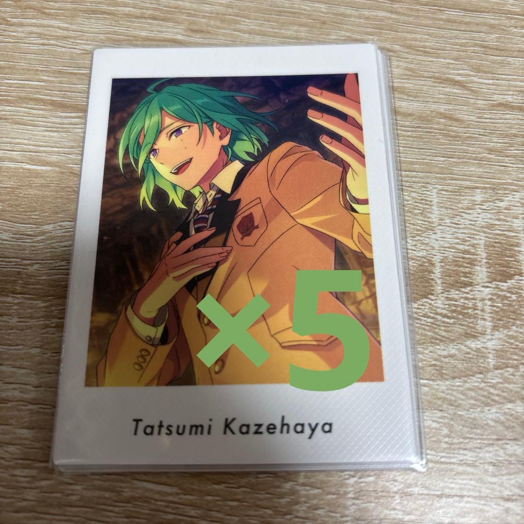 ぱしゃっつ 風早巽 vol.4 - メルカリ