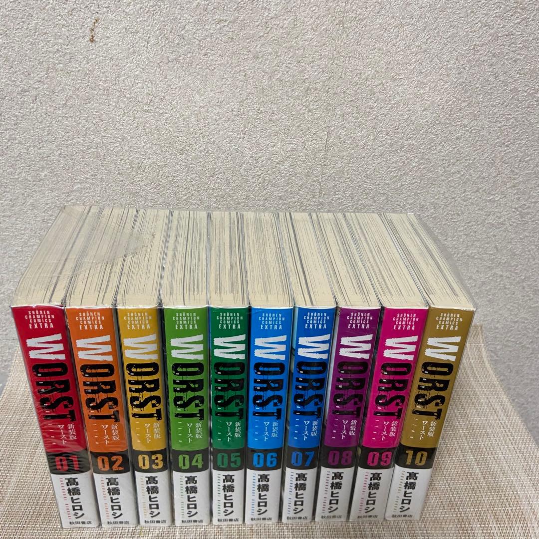 WORST 新装版 1〜19巻 全巻　No.260222