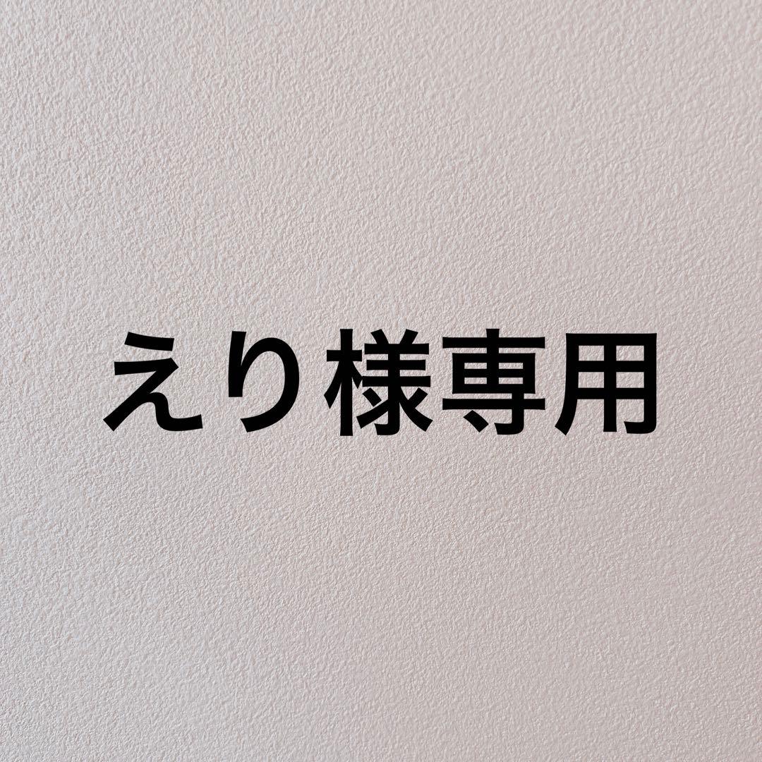 エンベリエエクストラクト、イルネージュローション、ミルクローション イルネージュ ミルク：乳液 - メナードの化粧品