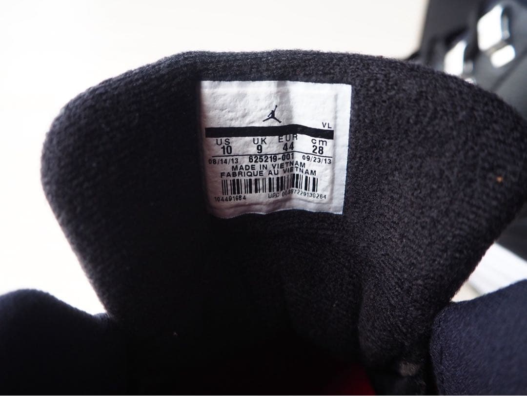 JORDAN12 野球スパイク 28.0cm（箱付き）