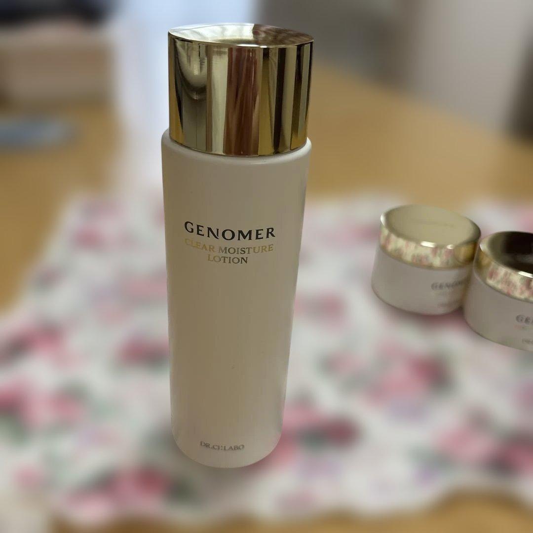 ジェノマー☆ローション・モーニングクリーム・ナイトクリーム