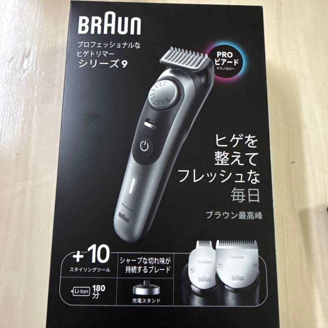 BRAUN シリーズ9 ヒゲトリマー 楽天市場】ブラウン(Braun) ヒゲトリマー シリーズ9 : ok-shop88