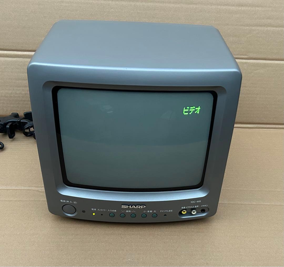 シャープ 10インチ ブラウン管テレビ 小型 リモコン付 10C-M9 - メルカリ