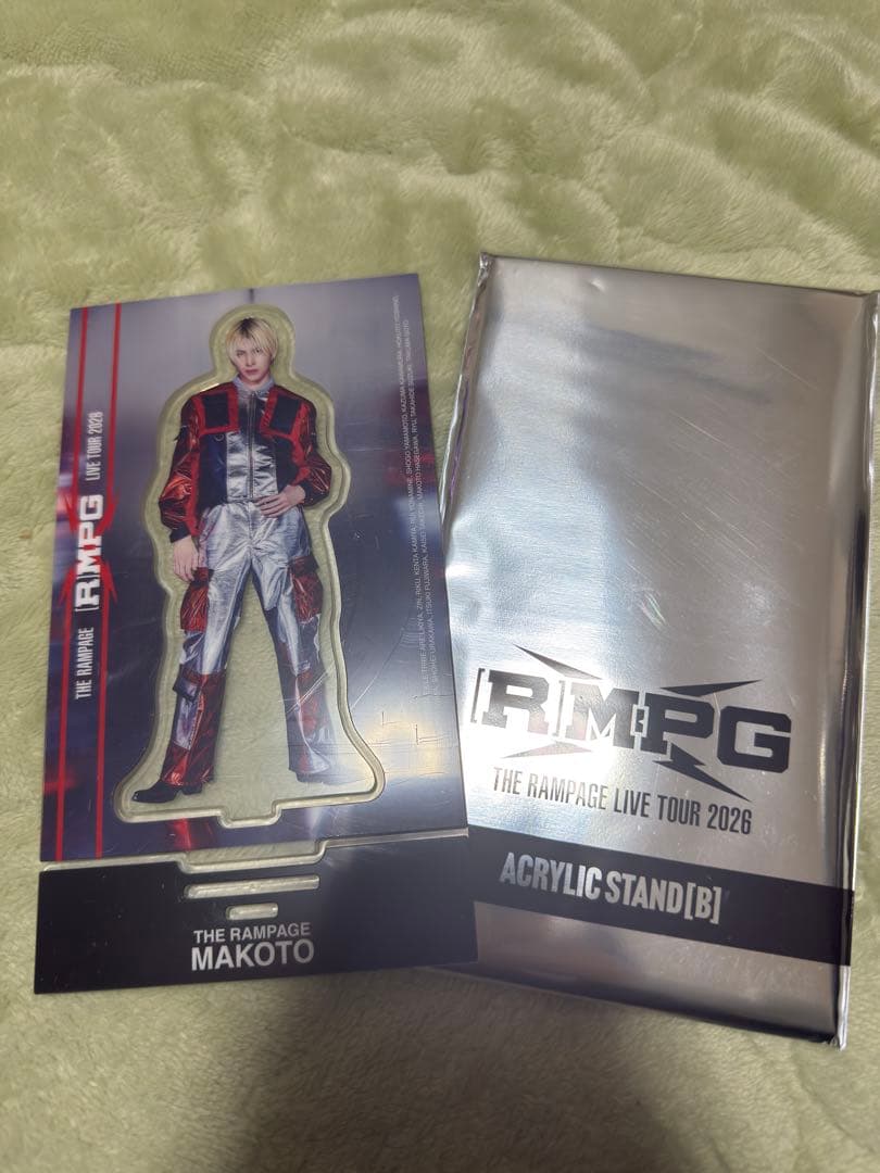 ⭐️値下げ⭐️(R)MPG アクスタ 長谷川慎 - メルカリ