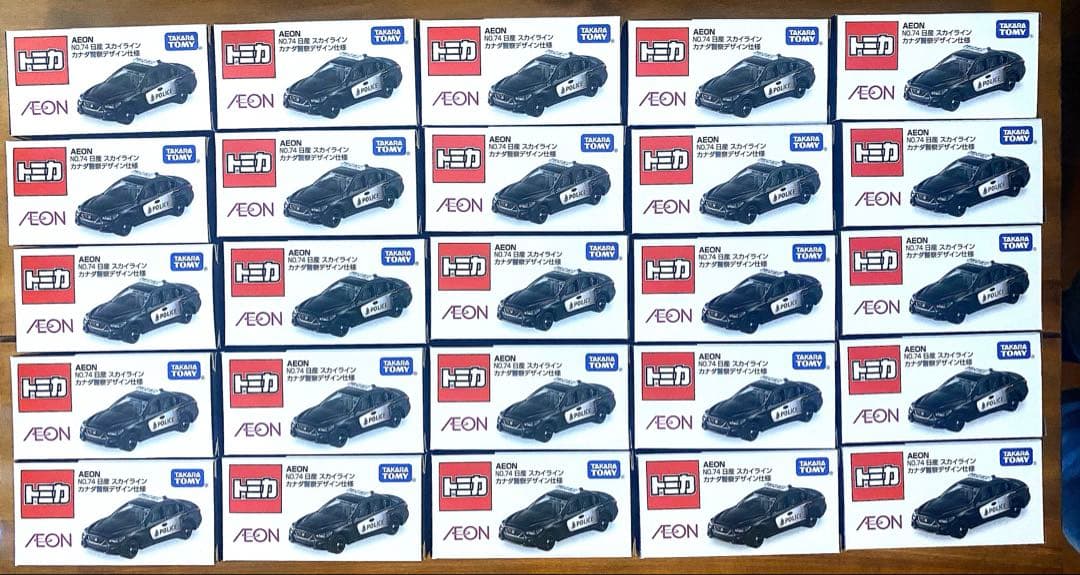 【新品未開封】25台　トミカ　イオン限定　NO.74スカイライ ンカナダ警察 新品未開封】25台 トミカ イオン限定 NO.74スカイライ ンカナダ警察