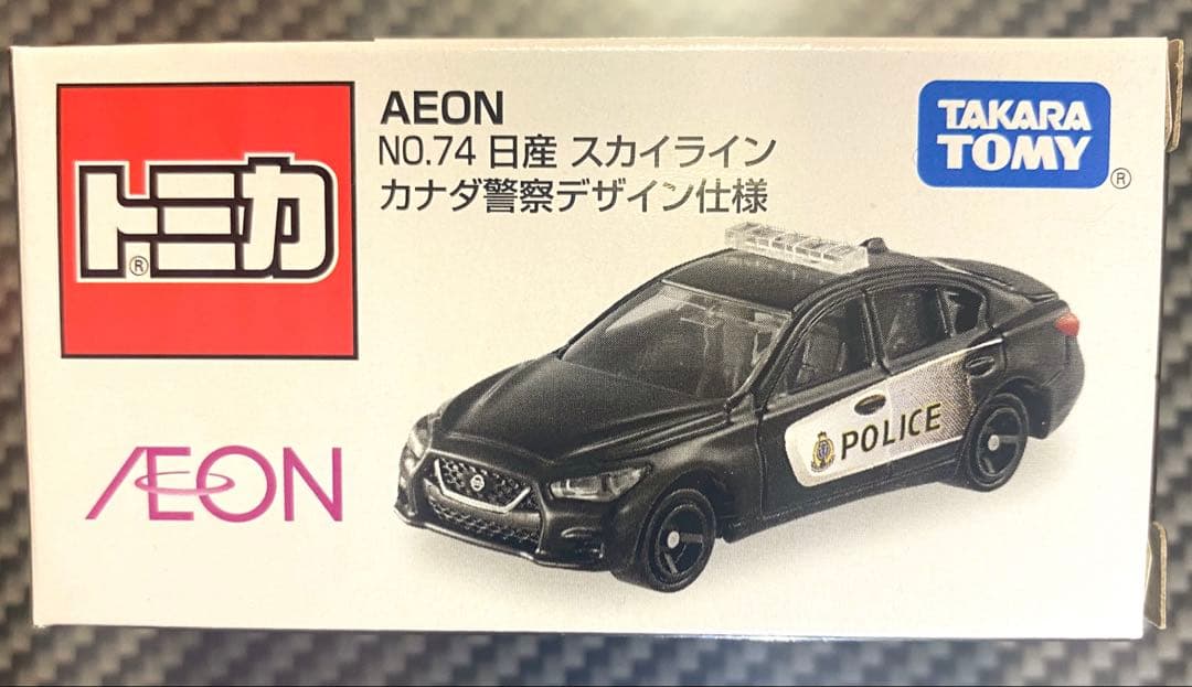 新品未開封】25台 トミカ イオン限定 NO.74スカイライ ンカナダ警察