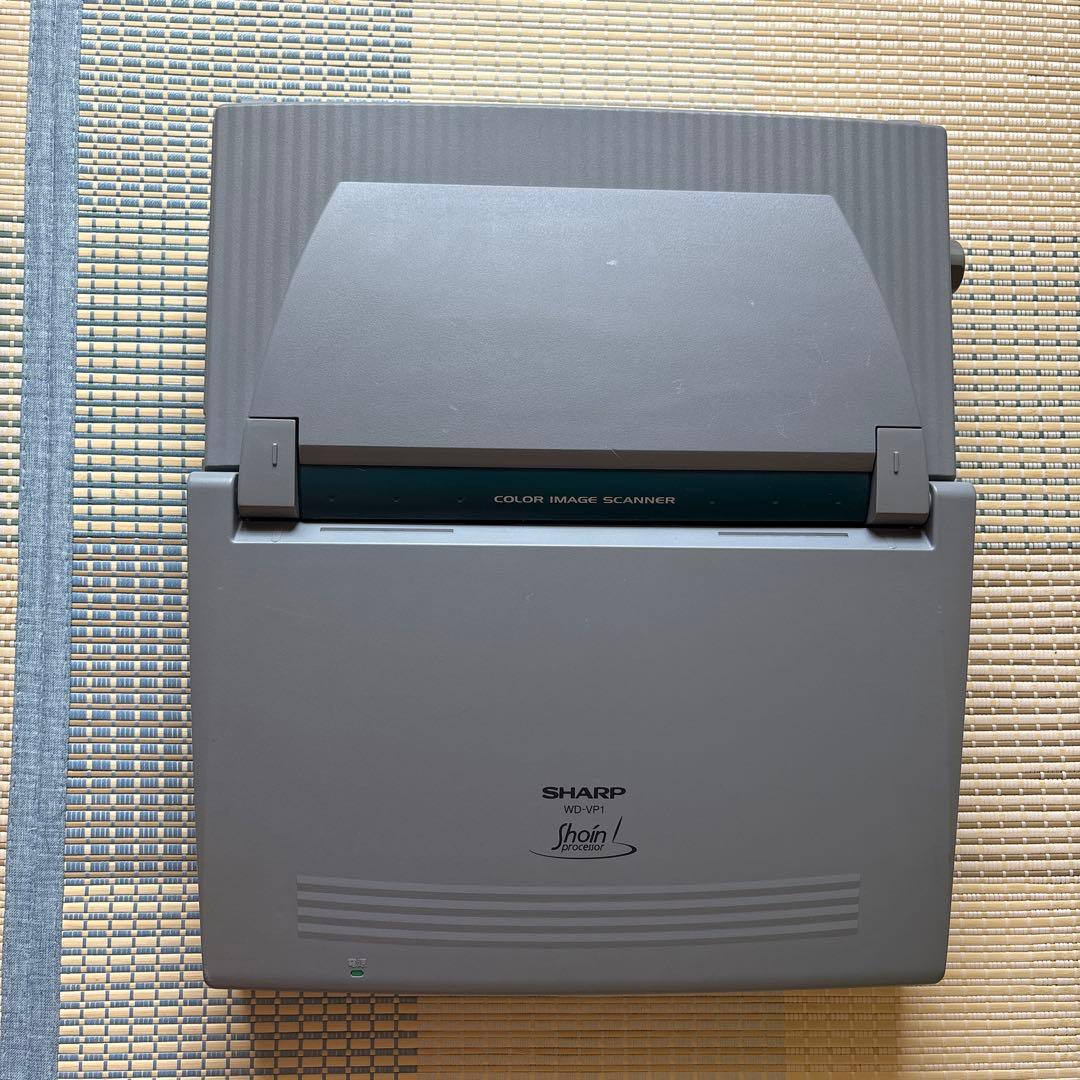 SHARP 日本語カラーワープロ WD-VP1
