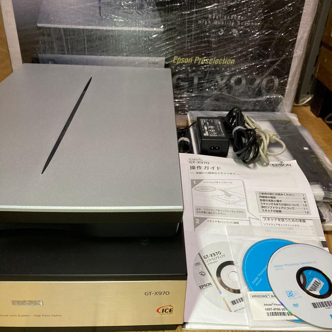 エプソン GT-X970 高性能スキャナー フィルムホルダー フォトショ付 良品 エプソン（EPSON） 純正パーツ GT-X900 GT-X970 スキャナ用フィルム