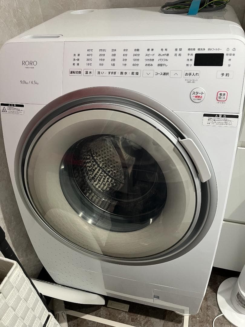 Roro ドラム式洗濯機 9.0kg ホワイト
