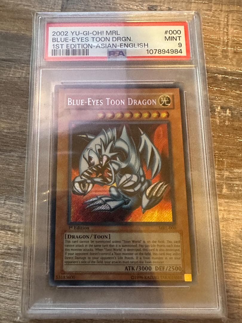 PSA9】旧アジア ブルーアイズ・トゥーン・ドラゴン シークレット 英語