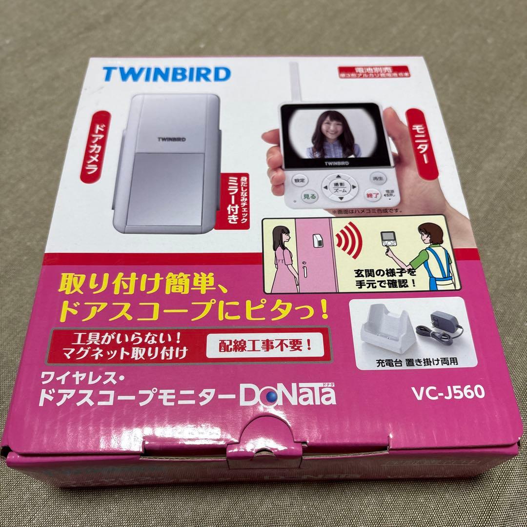 TWINBIRD ワイヤレスドアスコープモニター VC-J560 ジャンク - メルカリ
