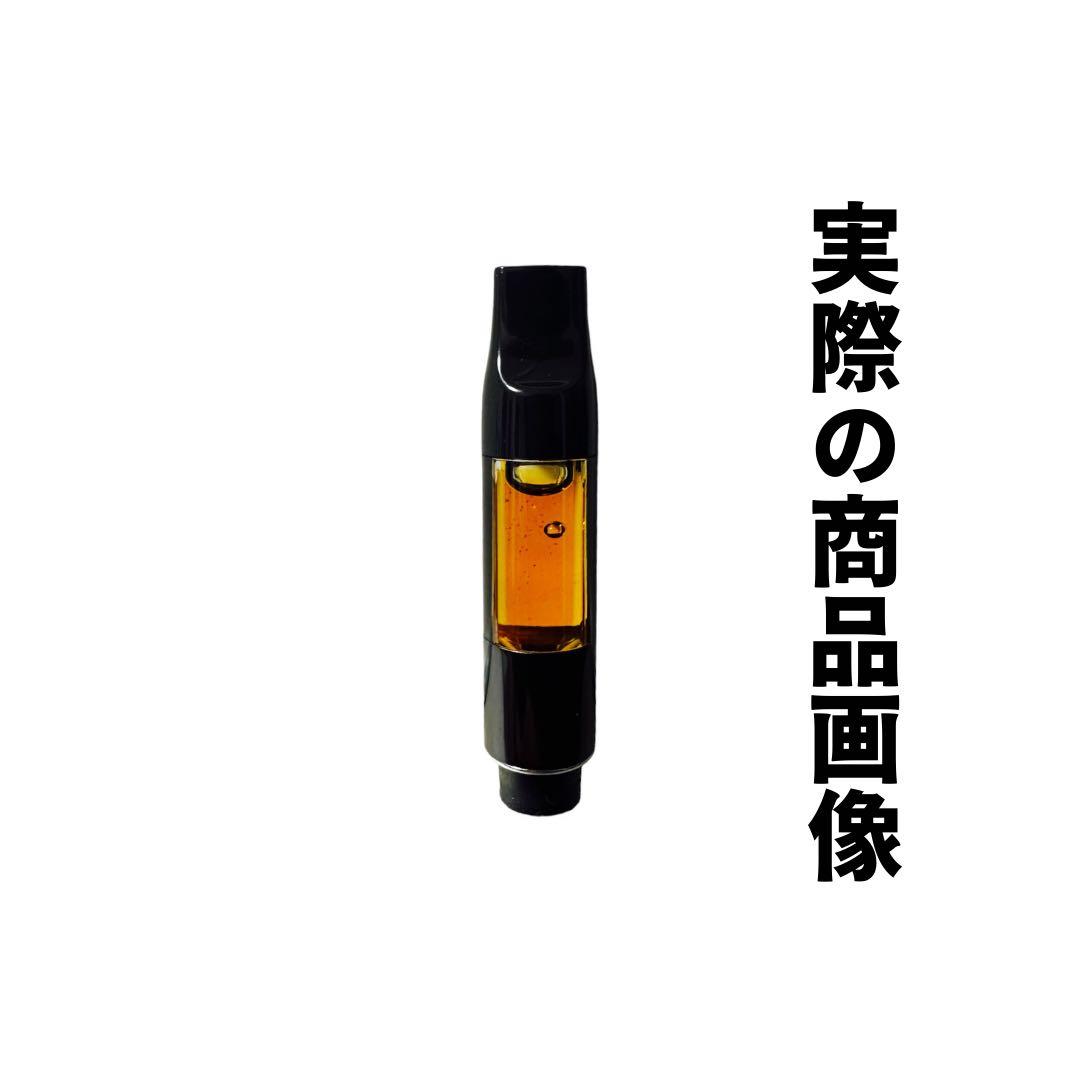 玄人専用】 黎明の先 LemonLimeリキッド1.0ml H4CBH91