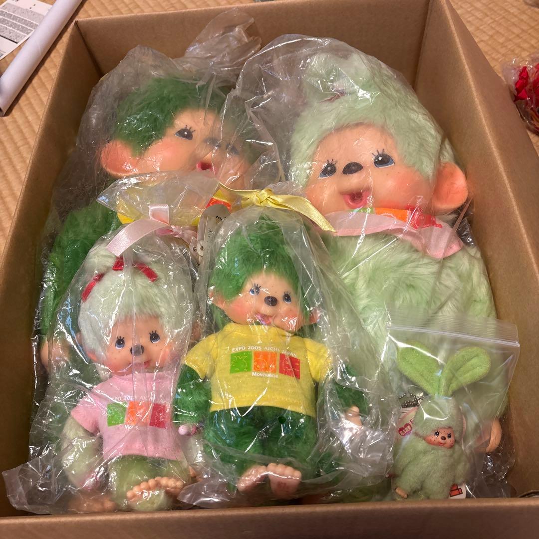 愛・地球博モンチッチまとめて 愛・地球博モンチッチまとめて 愛・地球博モンチッチまとめて 愛・地球