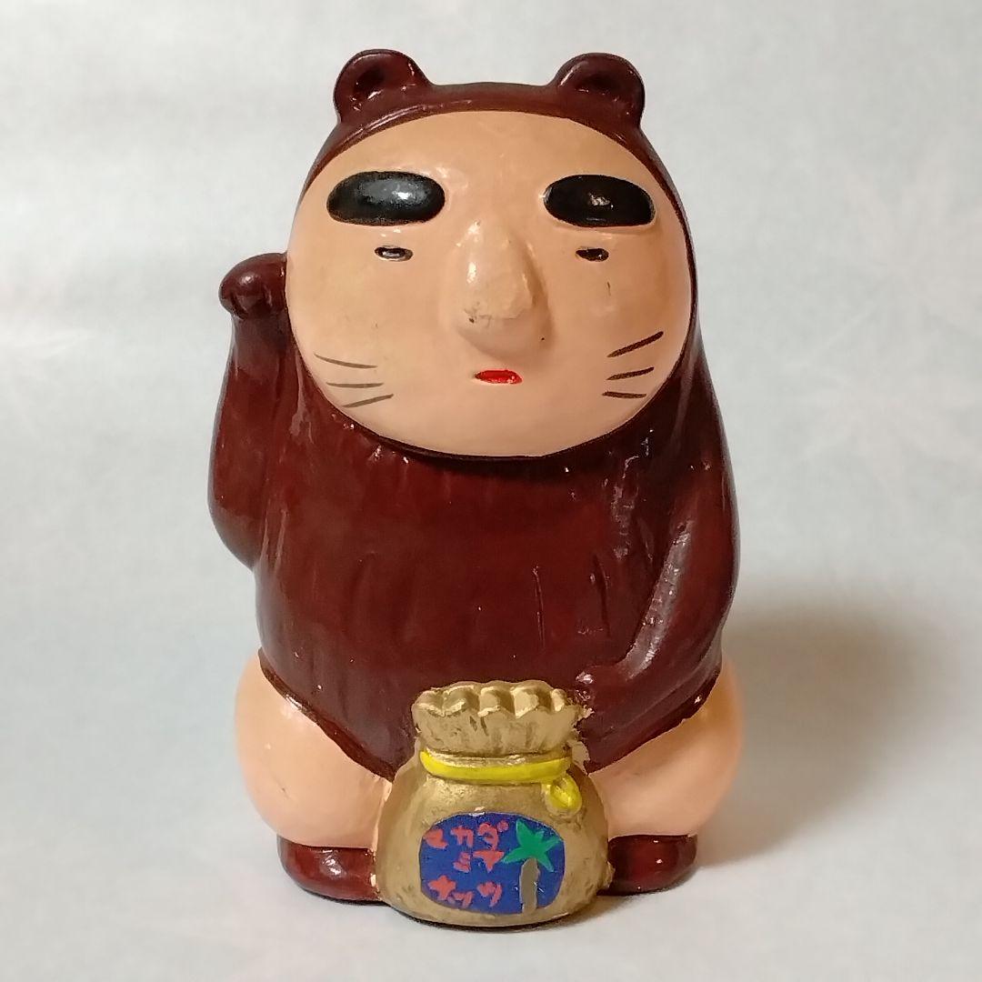 ☆伝染るんです☆かわうそ君☆陶器☆貯金箱☆おまけ付☆昭和レトロ